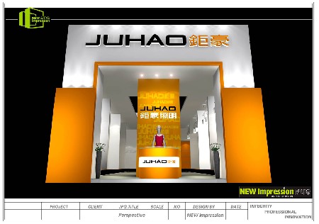 展覽設(shè)計與搭建，你知道多少？