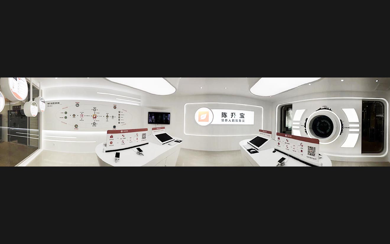 形象墻可以如何設計？