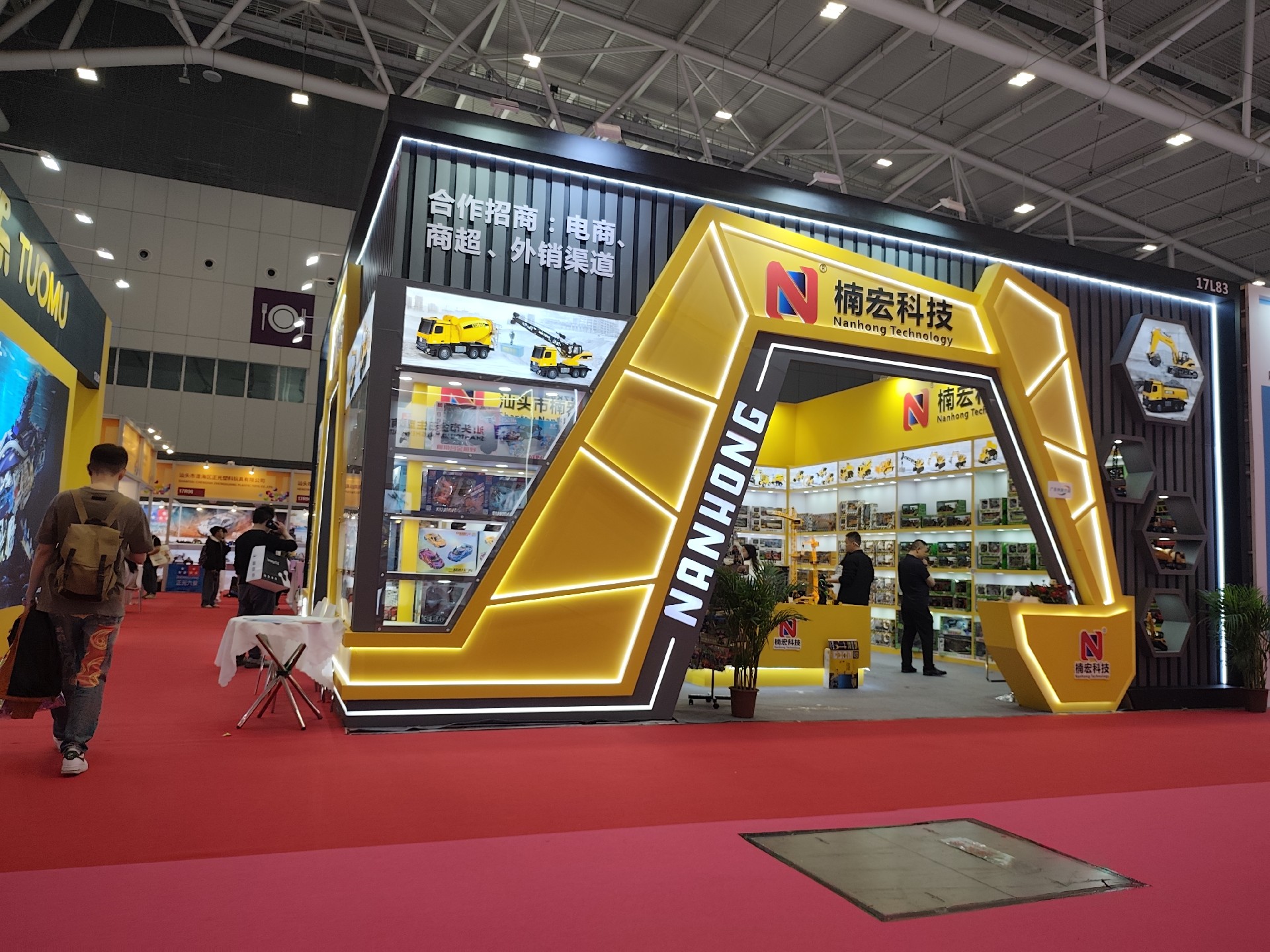 展臺(tái)搭建布展全流程指南：從籌備到呈現(xiàn)的完美攻略